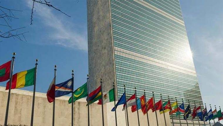 امریکہ نے فلسطینی وفد کو یو این جنرل اسمبلی اجلاس میں شرکت کے لیے ویزا دینے سے انکار کر دیا