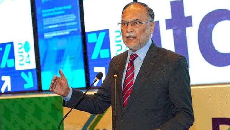 پاکستان نے انسانی تاریخ کا بھیانک تجربہ جھیلا، اب دوبارہ ترقی کی راہیں ہموار کر رہے ہیں، احسن اقبال