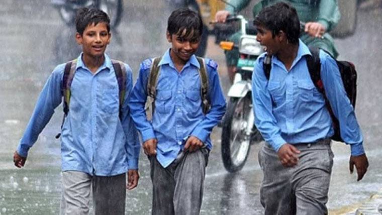 کراچی میں بارش کے باعث آج تعلیمی ادارے بند رہیں گے