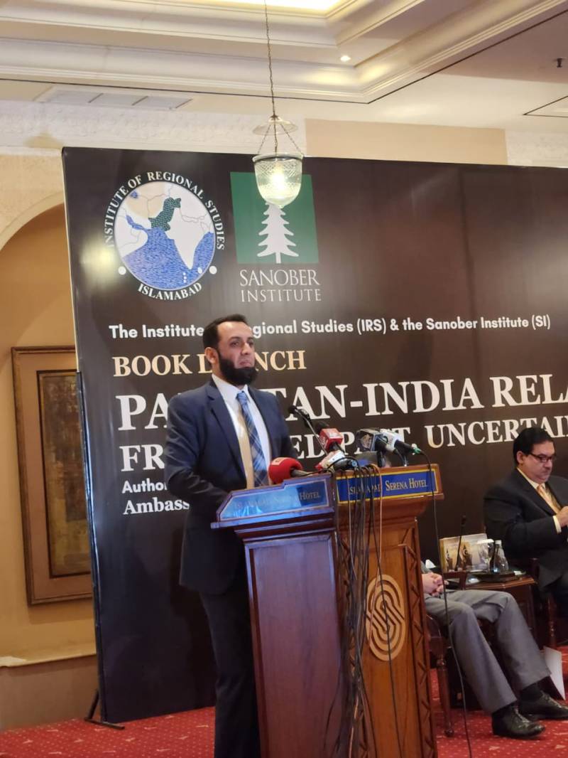 وفاقی وزیر اطلاعات عطاء اللہ تارڑ کا سابق سیکریٹری خارجہ اعزاز احمد چوہدری کی تصنیف کی تقریب رونمائی میں اہم خطاب