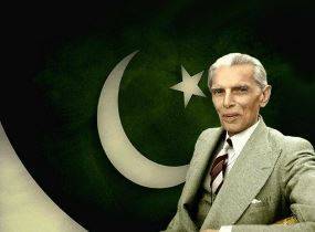 قائداعظم محمد علی جناحؒ کی 77ویں برسی آج عقیدت و احترام سے منائی جا رہی ہے
