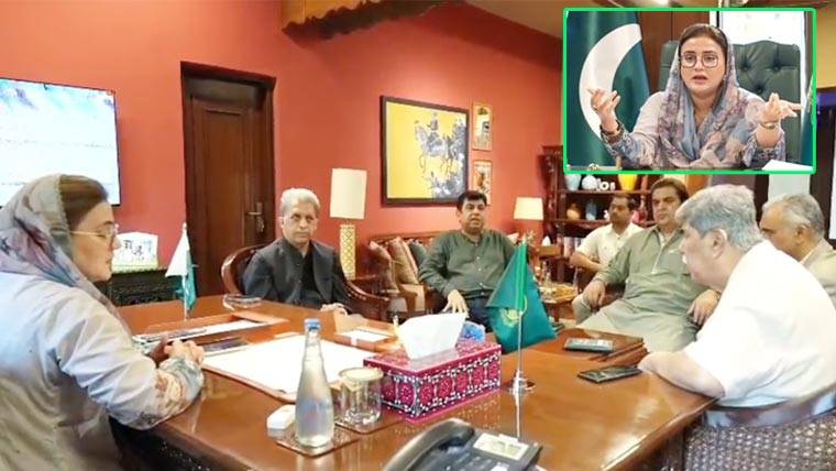  ایسا صاف ستھرا تھیٹر کلچر چاہتے ہیں جہاں فیملیز بلا جھجک آسکیں، عظمیٰ بخاری
