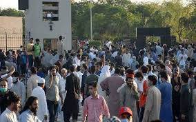 پنجاب حکومت نے جی ایچ کیو حملہ کیس کا جیل ٹرائل ختم کر دیا، نوٹیفکیشن واپس لے لیا