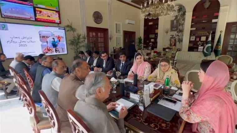وزیراعلیٰ پنجاب مریم نواز کی زیر صدارت اجلاس، سیلاب متاثرین کے لیے بحالی اور ریلیف آپریشن کا آغاز