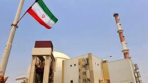  ایران نے بین الاقوامی ایٹمی توانائی ایجنسی سے تعاون ختم کرنے کا اعلان کر دیا