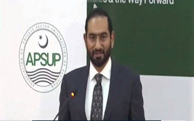 پاکستان میں اس وقت ڈھائی کروڑ بچے سکولوں سے باہر ہیں ، چئیر مین پنجاب گروپ میاں عامر محمود