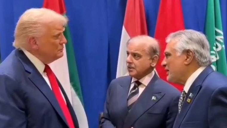 وزیراعظم شہباز شریف اور امریکی صدر ڈونلڈ ٹرمپ کی ملاقات آج ہوگی
