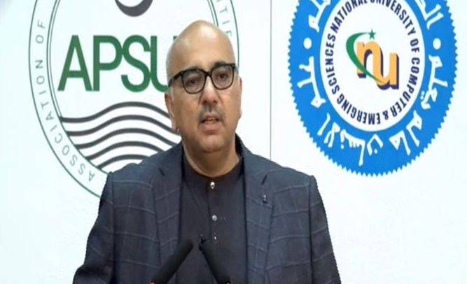 وہی قومیں ترقی کرتی ہیں جن کے پاس باشعور اور باصلاحیت نوجوان ہوتے ہیں ، چیئرمین ایپ سپ پروفیسر ڈاکٹر چوہدری عبدالرحمان