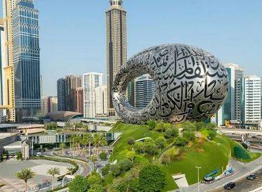 متحدہ عرب امارات میں انٹری پرمٹ کے لیے نئی شرط متعارف