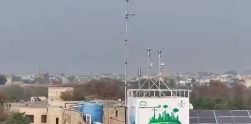 پنجاب میں جدید ایئر کوالٹی فورکاسٹ سسٹم متعارف، فضائی آلودگی کی بہتر پیش گوئی ممکن ہوگی