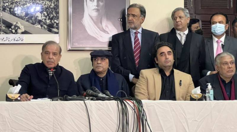 حکومتی اتحادیوں میں اختلافات، وفاقی حکومت کا پیپلز پارٹی کو منانے کا فیصلہ