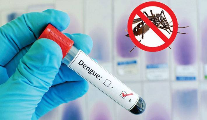  ڈینگی کے وار جاری ، گذشتہ 24 گھنٹوں میں 64 نئے مریض رپورٹ