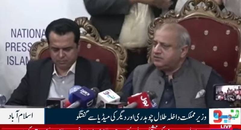 نیشنل پریس کلب پر پولیس کا دھاوا، افضل بٹ نے واقعہ کو پاکستان کی تاریخ کا سیاہ ترین قرار دے دیا