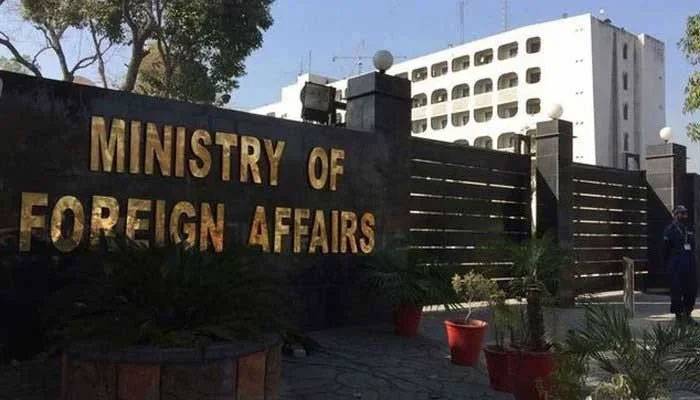 پاکستان سمیت 8 مسلم ممالک کا غزہ امن منصوبے پر حماس کے مثبت ردعمل کا خیرمقدم