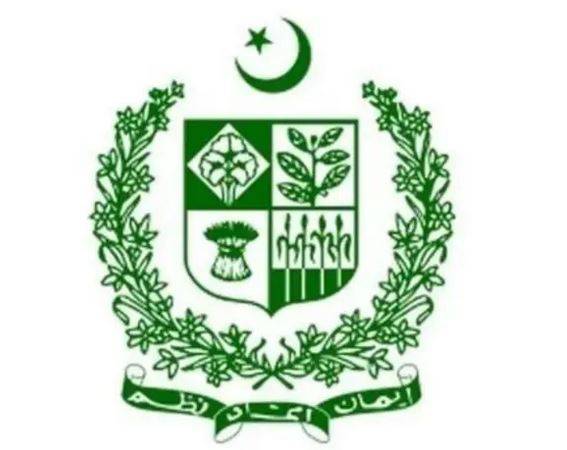 سرکاری افسران کے غیر ملکیوں سے رابطوں پر پابندی، وزارت داخلہ کا حکم نامہ جاری