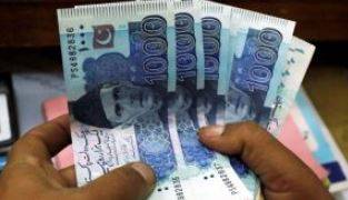 وفاقی حکومت کا سرکاری ملازمین کے لیے بڑا ریلیف: ہاؤس رینٹ الاؤنس میں 85 فیصد اضافہ