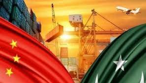 کسٹم اپیلٹ ٹربیونل کا گلگت بلتستان سے متعلق 85 درخواستوں پر فیصلہ: سزائیں اور جرمانے ختم، سامان دوبارہ چیک کرنے کا حکم