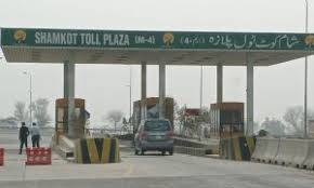 پنجاب میں ٹول پلازوں کی ڈیجیٹائزیشن اور دیگر ترقیاتی منصوبوں کی منظوری