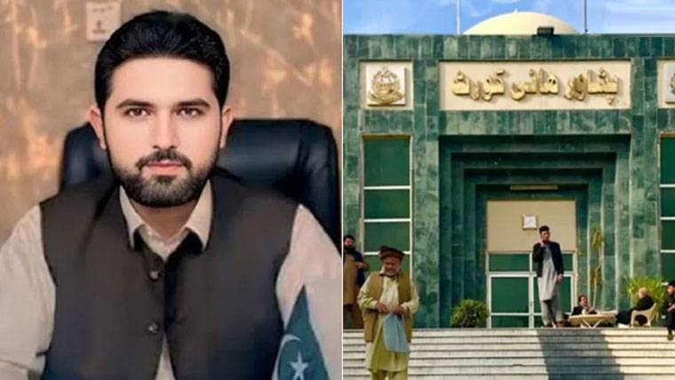 پشاور ہائی کورٹ نے 18 نومبر تک وزیر اعلیٰ خیبرپختونخوا سہیل آفریدی کی حفاظتی ضمانت منظور کر لی