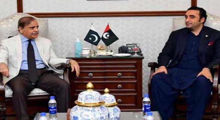 وزیرِاعظم شہباز شریف اور بلاول بھٹو زرداری کے درمیان اہم ملاقات ختم