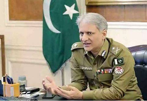  ہڑتال کی آڑ میں انتشار برداشت نہیں کیا جائے گا:آئی جی پنجاب کی زیر صدارت سکیورٹی سے متعلق اعلیٰ سطحی اجلاس