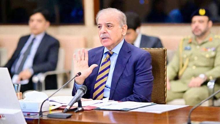 وزیراعظم نے افغان جارحیت پر آج اعلیٰ سطح کااجلاس طلب کرلیا 