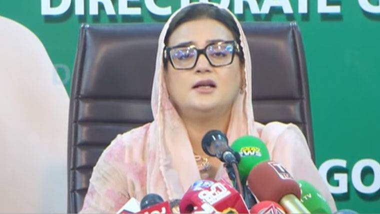 پنجاب کابینہ نے ٹی ایل پی پر پابندی کی منظوری دے دی ہے،وزیر اطلاعات پنجاب عظمیٰ بخاری 
