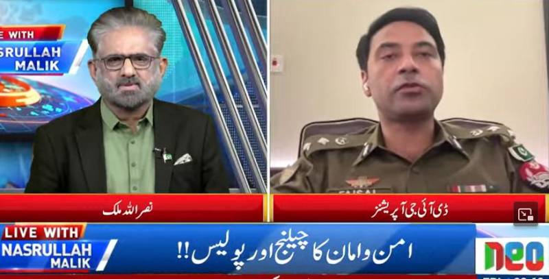 لاہور کے حالات معمول کے مطابق، ہڑتال کی کال شہریوں نے مسترد کردی: ڈی آئی جی آپریشنز فیصل کامران