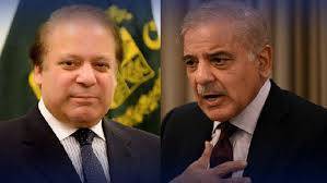 وزیراعظم شہباز شریف کی جاتی امرا آمد ، صدر ن لیگ نواز شریف سے ملاقات 