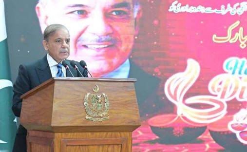 پاکستان اقلیتی برادریوں کے لیے ایک محفوظ اور آزاد وطن ہے: وزیر اعظم شہباز شریف کا دیوالی کی تقریب میں خطاب 