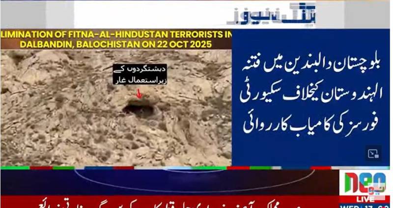 دالبندین میں  سیکیورٹی فورسز کی کامیاب کارروائی  ،فتنہ الہندوستان کے 6 دہشت گرد ہلاک