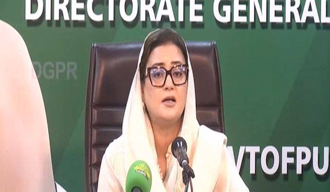 کسی کو قانون ہاتھ میں لینے کی اجازت نہیں ، ٹی ایل پی پر پابندی کا فیصلہ کچھ دیر میں متوقع ہے، عظمیٰ بخاری