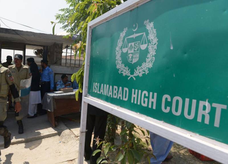 اسلام آباد ہائیکورٹ کا وزیراعلیٰ خیبرپختونخوا کو بانی پی ٹی آئی سے ملاقات کرانے کا حکم
