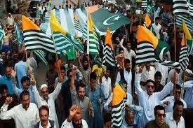 آزاد حکومت ریاست جموں و کشمیر کے قیام کو 78 برس مکمل، کشمیری یوم تاسیس تجدید عہد کے ساتھ منائیں گے