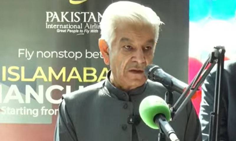 پی آئی اے کا 5 سال بعد برطانیہ کیلیے فلائٹ آپریشن بحال
