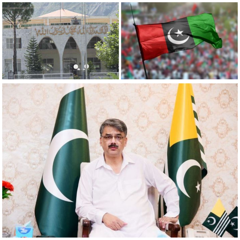 چوہدری انوار الحق کی ممکنہ تبدیلی پر مشاورت،پیپلز پارٹی آزاد کشمیر اجلاس میں وزیراعظم کی تبدیلی پر متفق