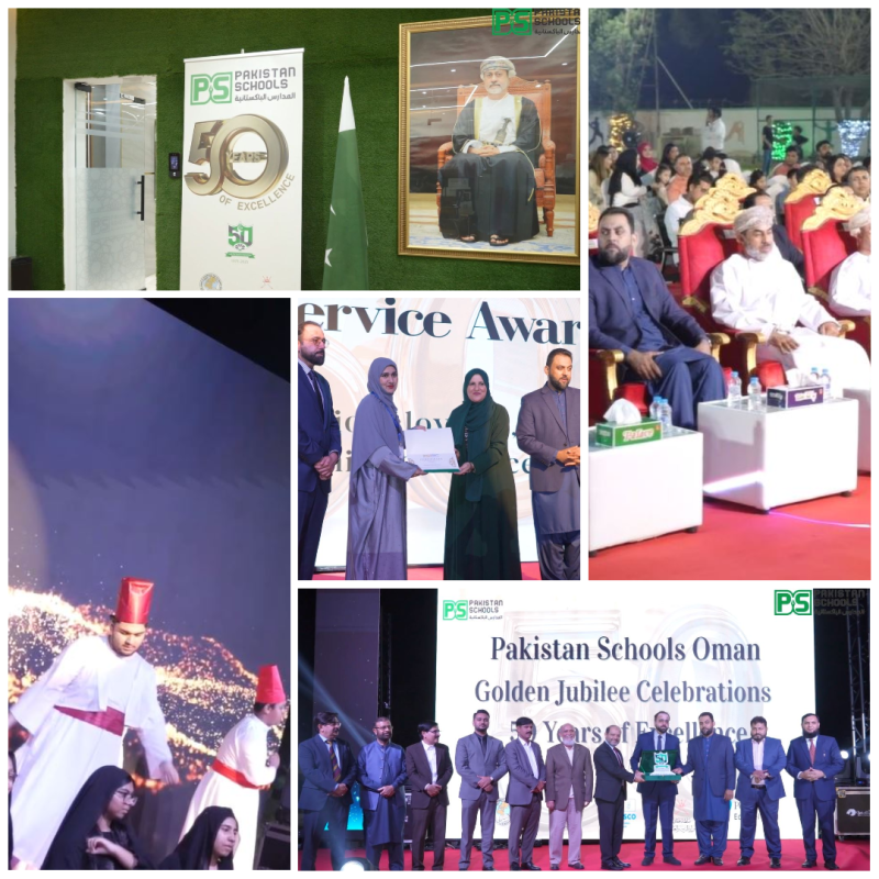 پاکستان سکولز عمان کی گولڈن جوبلی ۔۔۔پچاس سالہ تعلیمی و سماجی خدمت کا شاندار سنگِ میل