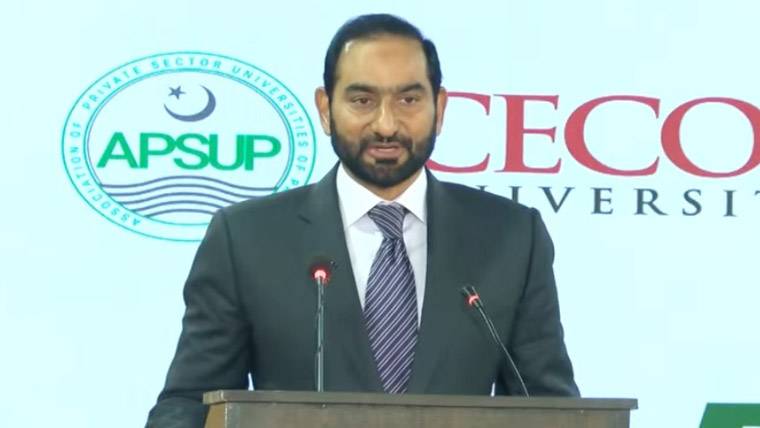 ملک کی ترقی کے لیے اختیارات کی نچلی سطح پر منتقلی بہت ضروری ہے ، چیئرمین پنجاب گروپ میاں عامر محمود