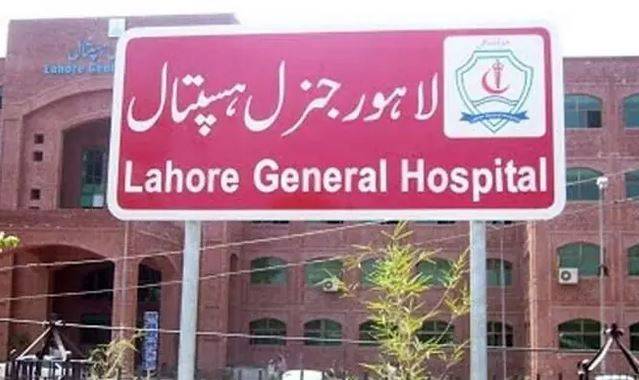 جنرل ہسپتال پوسٹ مارٹم معاملہ: دو ملازمین معطل، ابتدائی   انکوائری  رپورٹ پیش