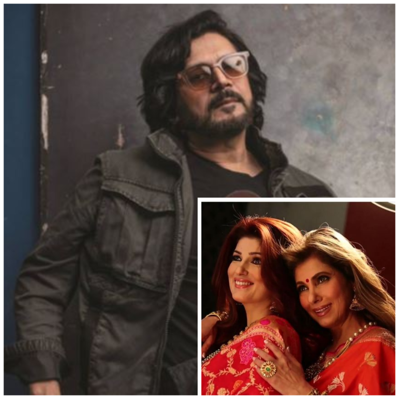 ڈمپل اور ٹوئنکل کھنہ میرے خاندان سے تعلق رکھتی ہیں :فیصل کپاڈیا کا حیران کن انکشاف