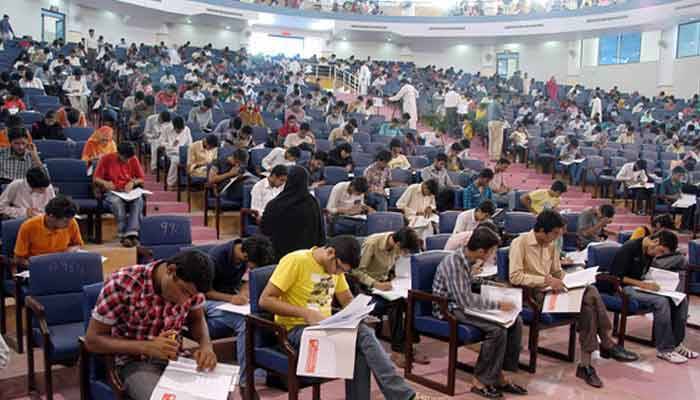 ایم ڈی کیٹ 2025 کے حتمی نتائج کا اعلان ، عارضی نتائج ہی حتمی نتائج قرار