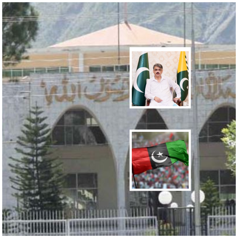 آزاد کشمیر: پیپلز پارٹی نے وزیراعظم کے خلاف تحریکِ عدم اعتماد مؤخر کر دی، حکمت عملی تبدیل کرنے کا فیصلہ