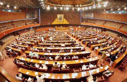 27 ویں آئینی ترمیم ،صوبائی خود مختاری اورسیاسی جماعتیں