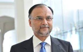  27ویں آئینی ترمیم شفاف طریقے سے کی جائے گی: احسن اقبال