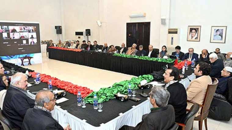 27 ویں آئینی ترمیم پر غور، پیپلز پارٹی کی سینٹرل ایگزیکٹو کمیٹی کا اجلاس آج کراچی میں ہوگا