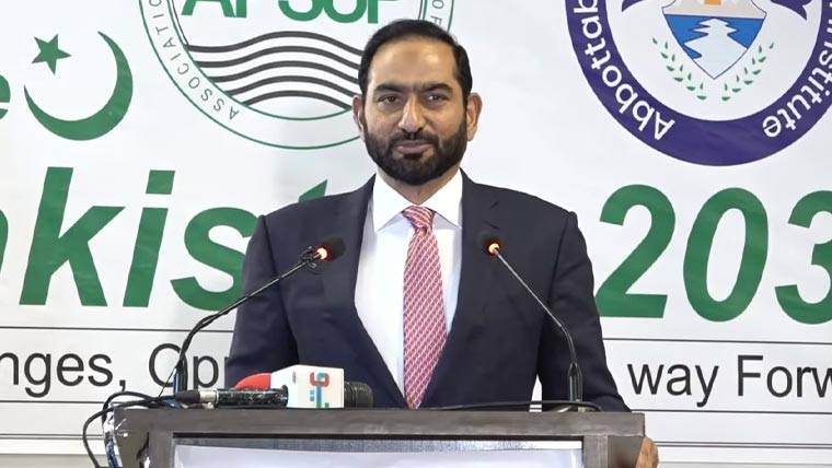  پاکستان کے انتظامی ڈھانچے کی بہتری کے لیے چھوٹے صوبوں کا قیام ضروری ہے، میاں عامر محمود 