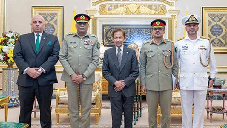 چیئرمین جوائنٹ چیفس آف سٹاف کمیٹی کا برونائی کا دورہ: دفاعی تعلقات کو مزید مستحکم بنانے پر اتفاق
