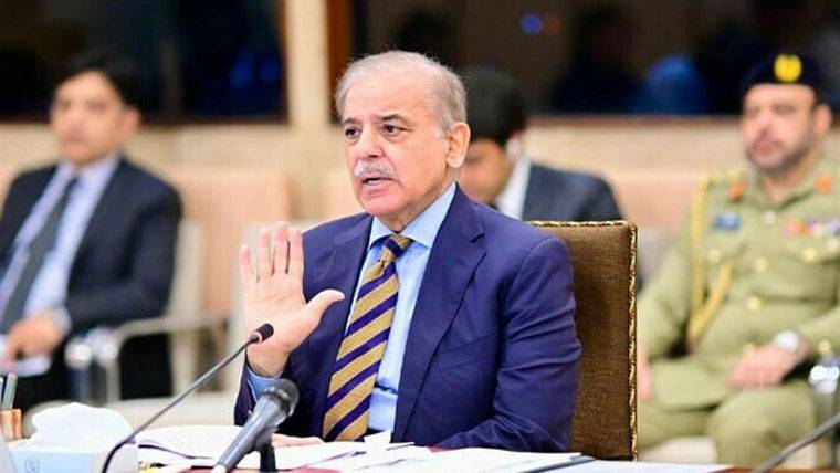  27 ویں آئینی ترمیم پر مشاورت: وزیراعظم شہباز شریف کی زیر صدارت آج ہونے والا وفاقی کابینہ کا اجلاس ملتوی