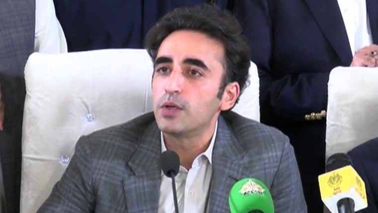 پیپلز پارٹی نے این ایف سی فارمولے میں تبدیلی کی تجویز مسترد کر دی