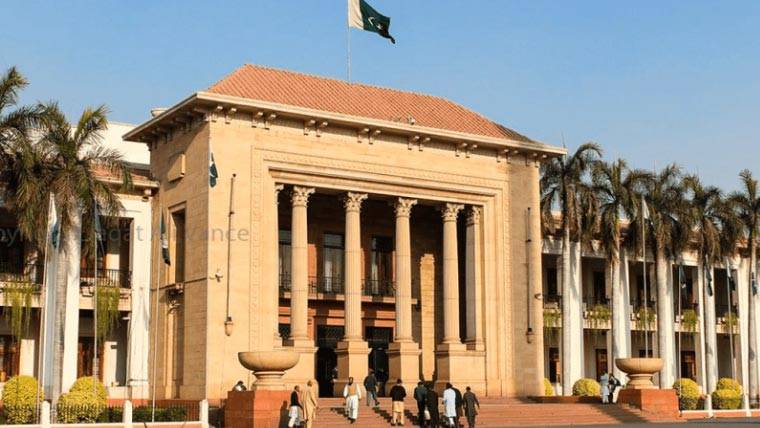 پنجاب اسمبلی میں 27 ویں آئینی ترمیم کے حق میں قرارداد جمع
